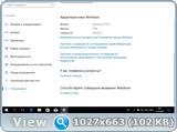 Windows 10 Pro WPI by AG 1709 [16299.15 AutoActiv] (x64) (2017) {Rus}