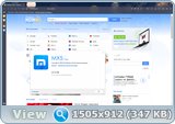 Maxthon Browser 5.1.4.1700 beta + Portable (x86-x64) (2017) {Multi/Rus}