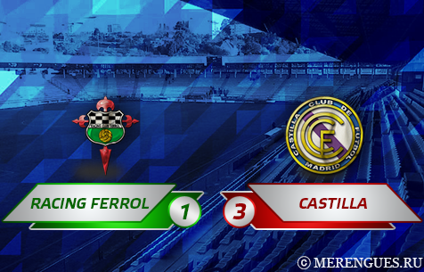 Racing Club Ferrol S.A.D. - Real Madrid Castilla 1:3