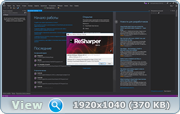 JetBrains ReSharper Ultimate 2017.3.1 (x86-x64) (2017) Eng