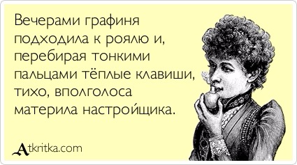 Феодальная иерархия сеньоров и вассалов Феодальная иерархия сеньоров и вассалов
