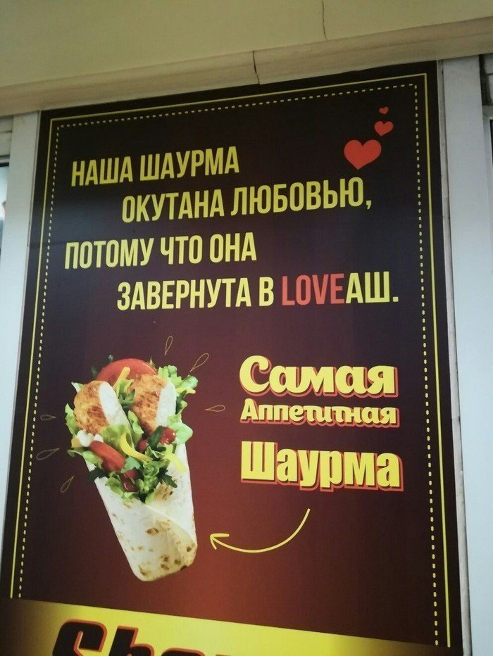 Сборка № 284 Сборка № 284