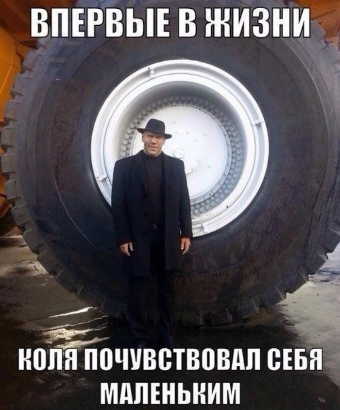 Сборка № 284 Сборка № 284