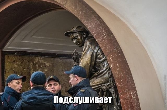 Сборка № 293 Сборка № 293