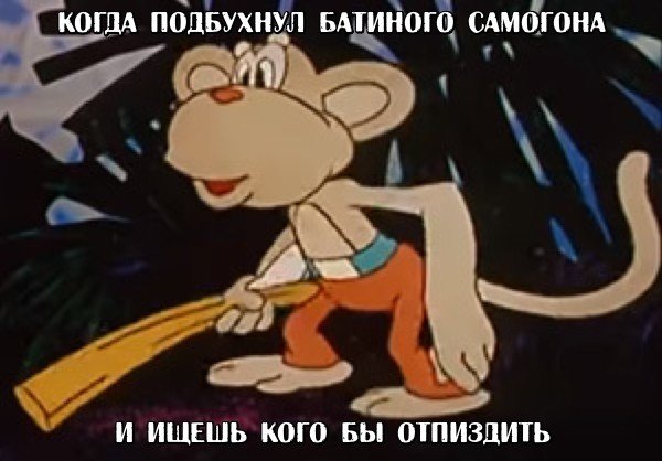 Сборка № 296 Сборка № 296