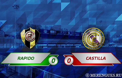 Club Rapido de Bouzas - Real Madrid Castilla 0:0