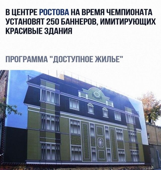 Сборка № 297 Сборка № 297
