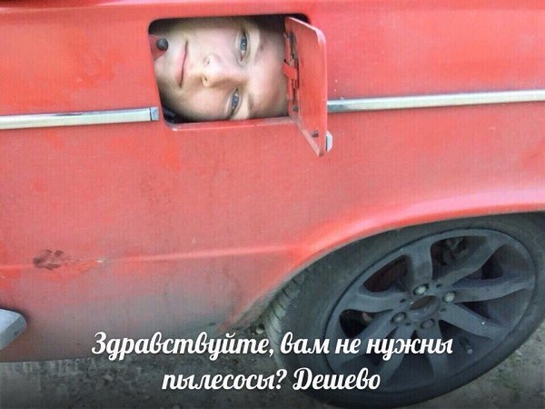 Сборка № 297 Сборка № 297