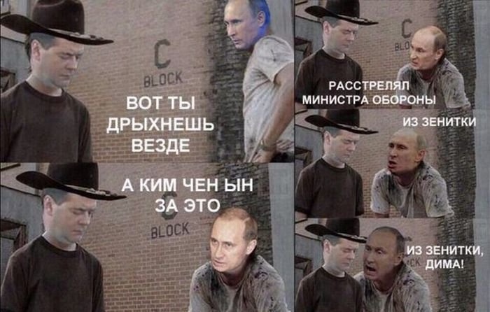 Сборка № 297 Сборка № 297