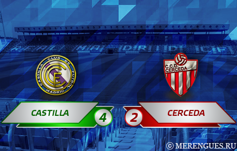 Real Madrid Castilla - CCD Cerceda 4:2
