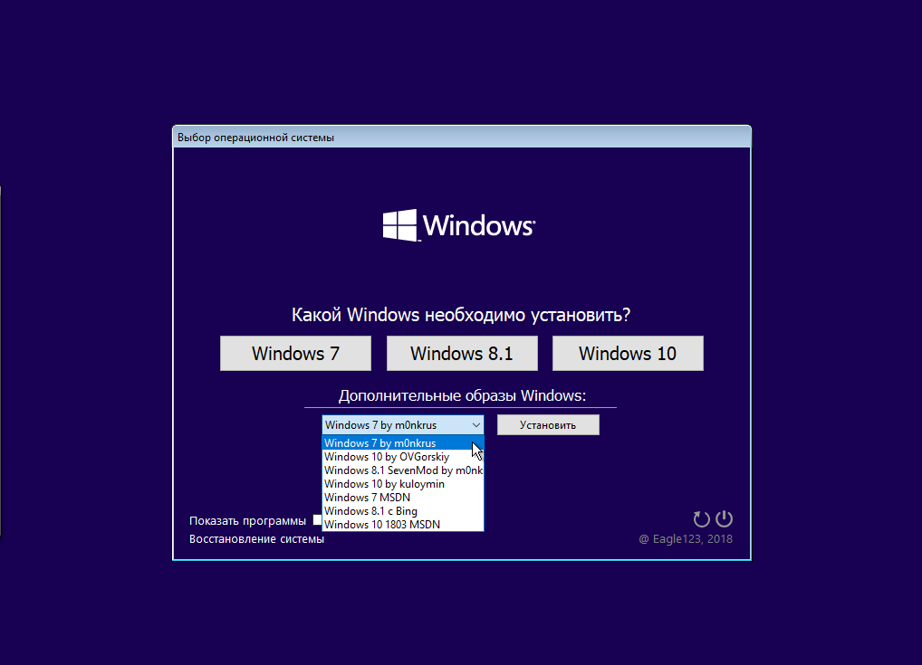 Jinn'sLiveUSB 9.4 - флешка с Windows 7, 8.1 и 10 [Ru/En]