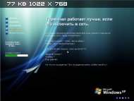 Windows XP Professional SP3 Media Edition 4.0 2010 Rus(Полная/Бесплатная)