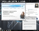 WINDOWS 7 Ultimate for SSD Black Edition (х86 & х64) Rus