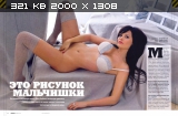http://i1.imageban.ru/thumbs/2011.02.24/929456751b3c517e50256e31245542ae.jpg