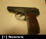 http://i1.imageban.ru/thumbs/2011.11.19/4152a458af70c2d1d6d51ded41853055.jpg
