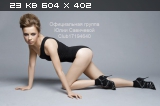 http://i1.imageban.ru/thumbs/2012.01.29/be74233bb31190fd44c890016288f3c0.jpg