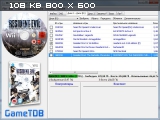 Wii Backup Manager v0.4.5 build 78