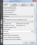 Wii Backup Manager v0.4.5 build 78 Wii Backup Manager v0.4.5 build 78