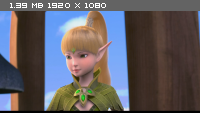 Гнездо Дракона / Dragon Nest: Warriors' Dawn (Юэфэн Сонг / Yuefeng Song) (2014) BDRemux 1080p Гнездо Дракона / Dragon Nest: Warriors' Dawn (Юэфэн Сонг / Yuefeng Song) (2014) BDRemux 1080p