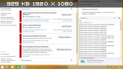 Windows 8.1 Pro Reactor (x64) (2015) Rus - обновления от 25.09.2016 6.3.9600.17476 Windows 8.1 Pro Reactor (x64) (2015) Rus - обновления от 25.09.2016 6.3.9600.17476