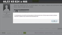 263befac21d008368a487b624b8708c5.jpg