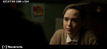 Третья волна зомби / The Cured (2017) BDRip 720p Третья волна зомби / The Cured (2017) BDRip 720p
