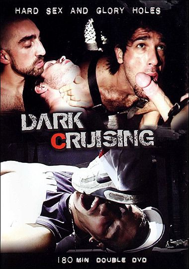 Dark Cruising 1 / Приключения в тёмных пространствах