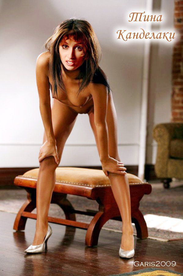 015 Тина Канделаки.jpg