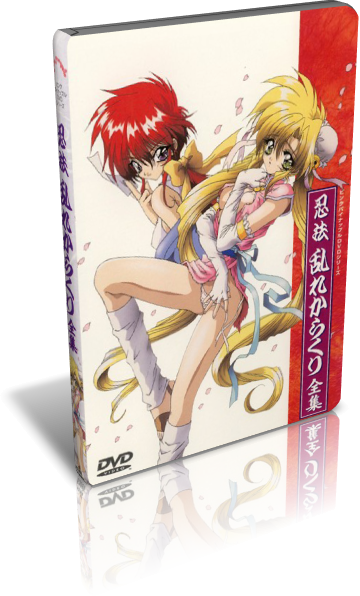 Karakuri Ninja Girl / KNG / Ninpou Midare Karakuri / Каракури: Девушка-Ниндзя