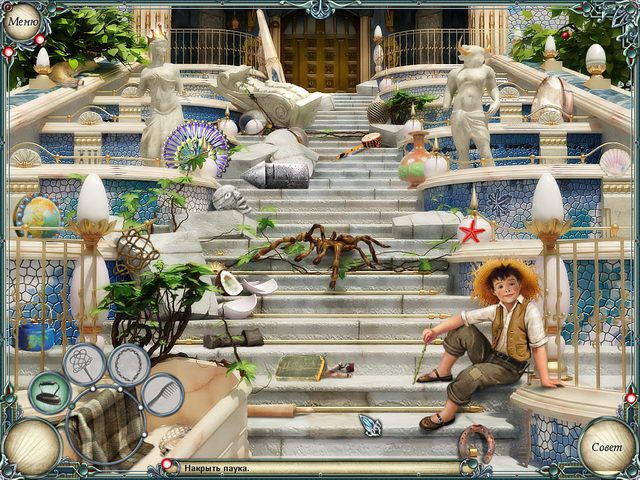 the-mystery-of-the-crystal-portal-beyond-the-horizon-screenshot1.jpg