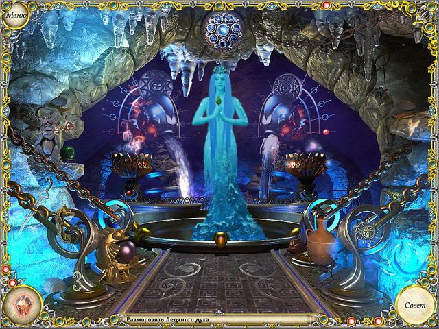 the-mystery-of-the-crystal-portal-beyond-the-horizon-screenshot2.jpg