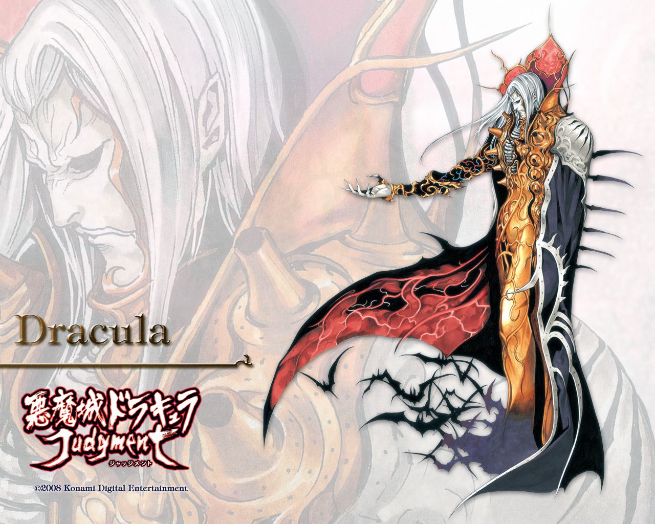 Dracula_1280_1024.jpg
