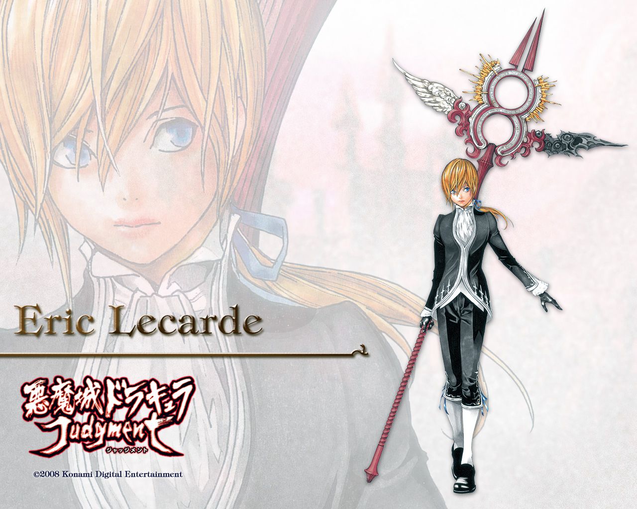 Eric-lecarde.jpg