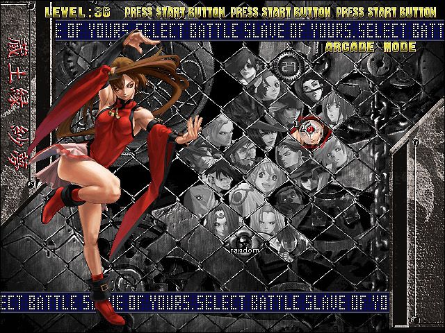 264036_screenshot_big_07.jpg