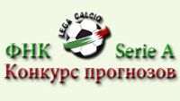 Фнк football kulichki net