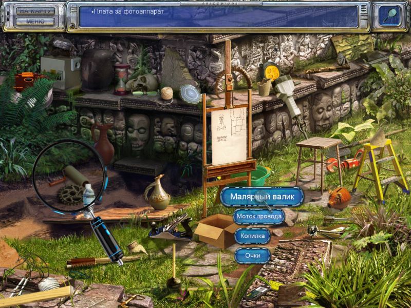 game_482_1-36166.jpg