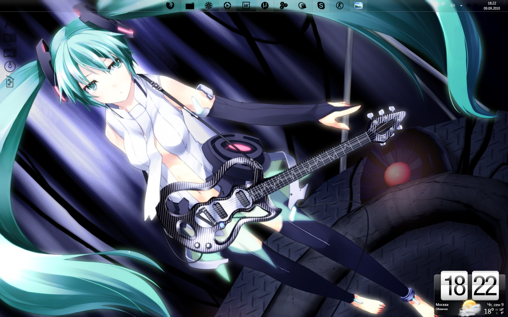 Screenshot-79.png