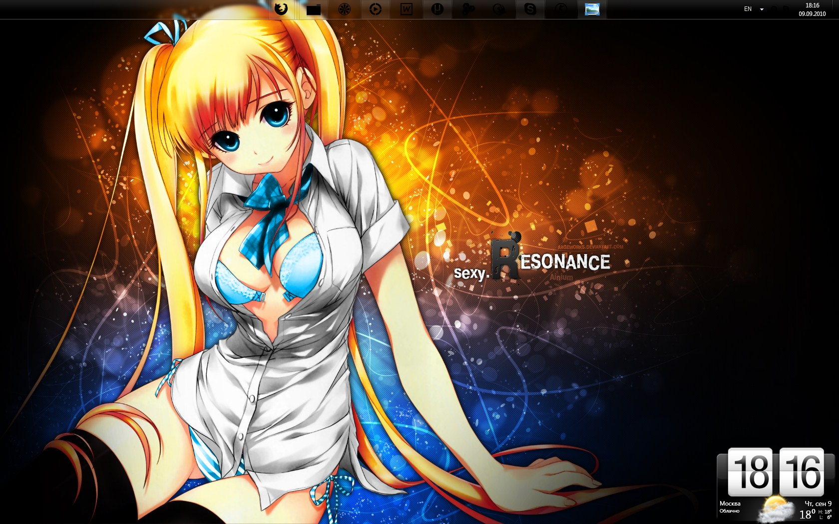 Screenshot-78.png