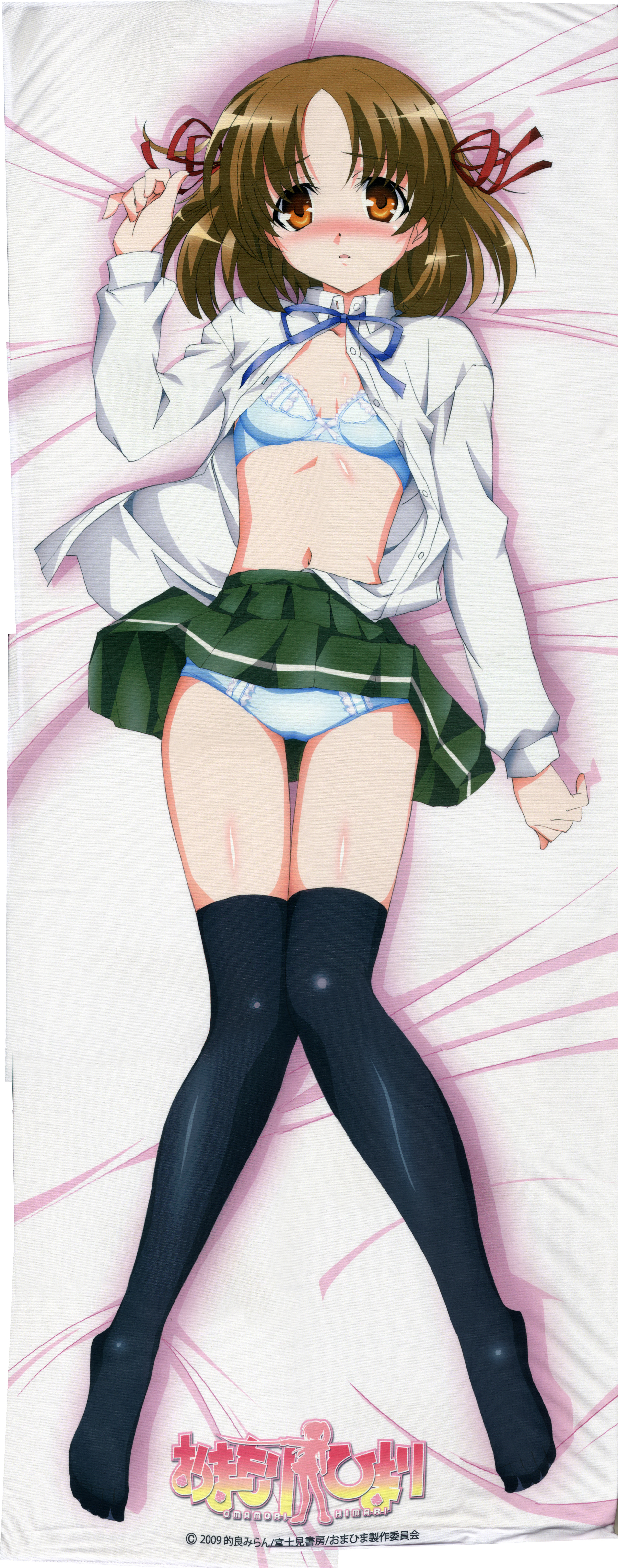 d1b86cb6c539a93270d88e74bec5865a6129d64f.jpg
