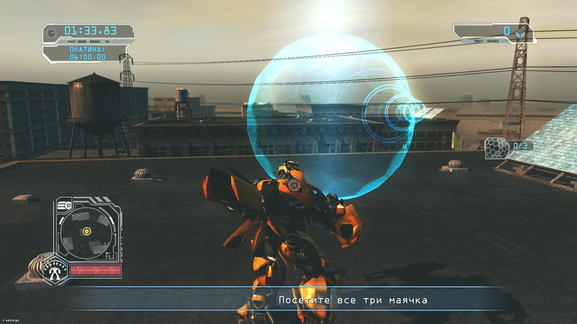 Transformers2 2010-10-19 21-02-46-30.jpg