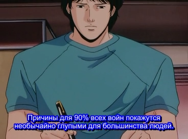 [60] Legend of the Galactic Heroes.mp4_snapshot_12.00_[2010.12.12_12.13.51].png
