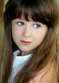 София Стеценко