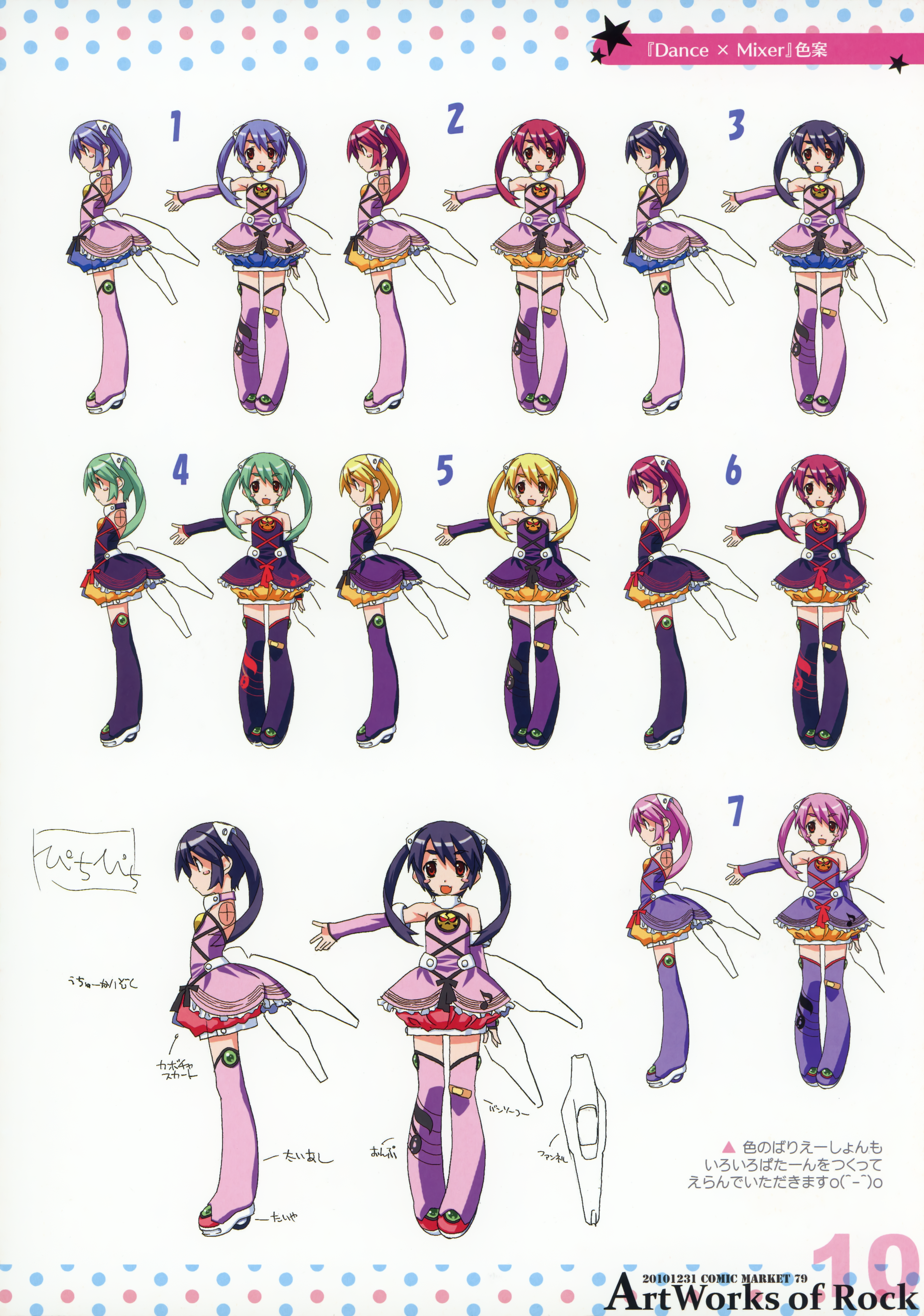 010.png