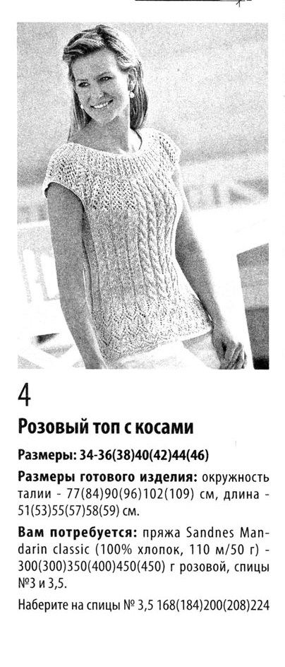 z2.jpg