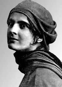 Юлия Солнцева