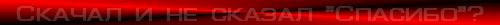 berloga.net_1662270465.jpg.gif