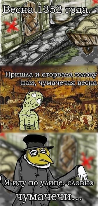 podbormD.jpg