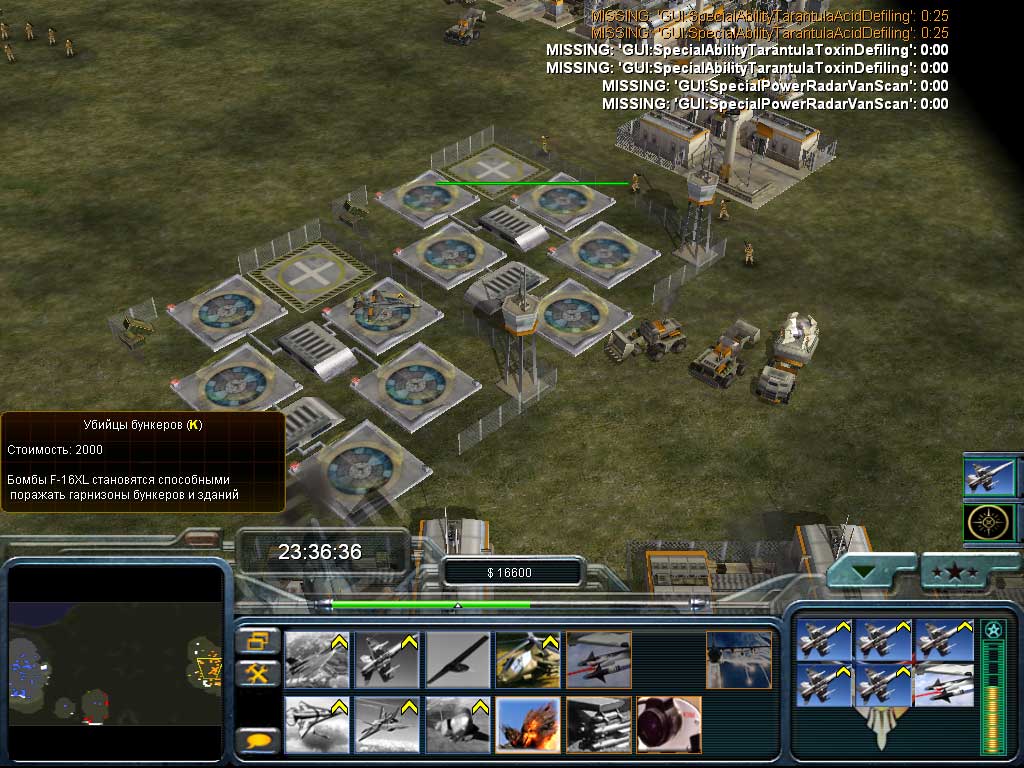 sshot005.jpg