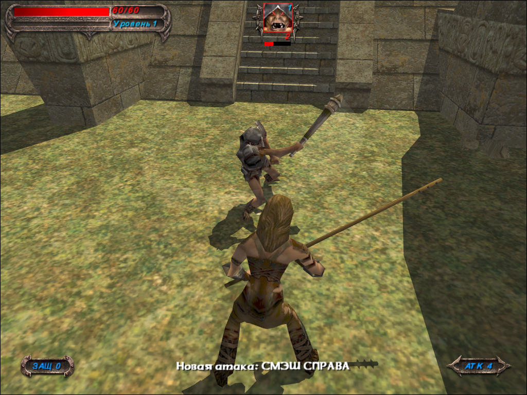 Blade 2011-06-25 14-58-06-62.png