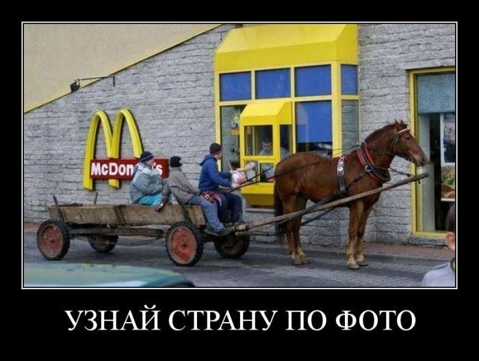 Прикольные картинки про калининград, редкие